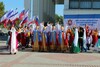 День государственного флага и герба Республики Крым
